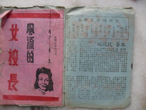 威斯康星大学华盛顿县分校学信网认证办理