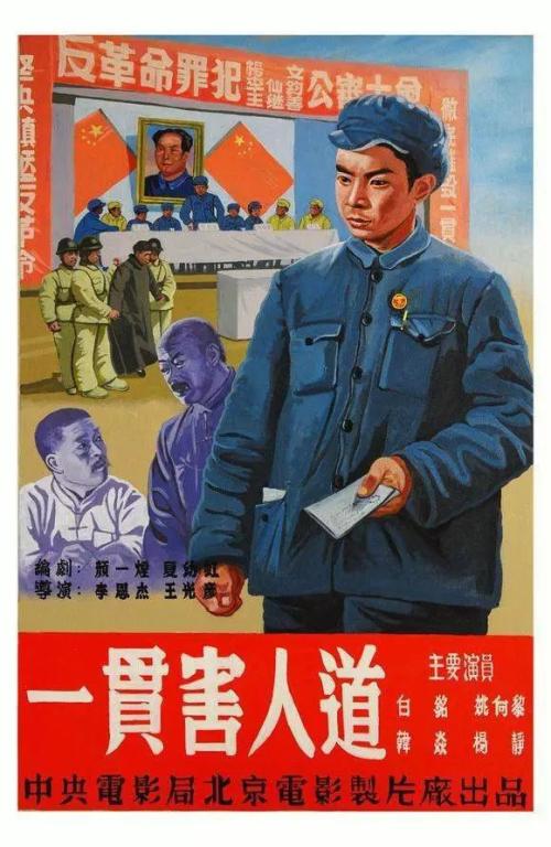 威斯康星大学马莉那特分校酒店管理毕业证